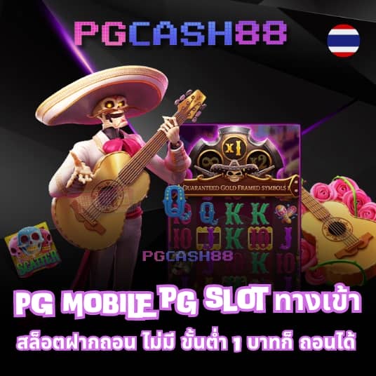 100รับ300